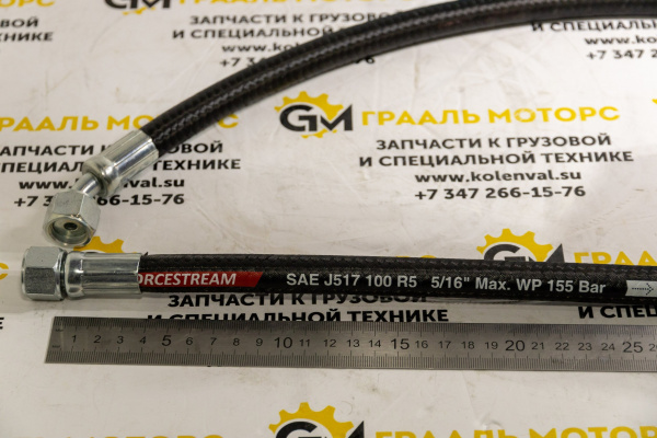 Шланг топливный 3634389