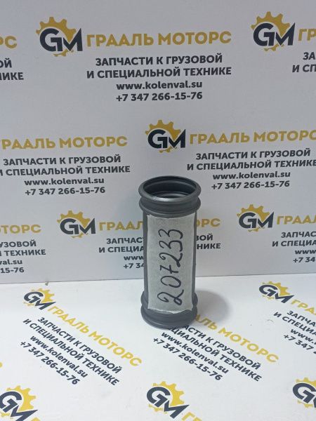 Патрубок водяной 207233, CCEC