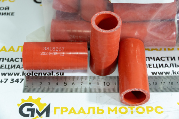 Патрубок охладителя 3818267