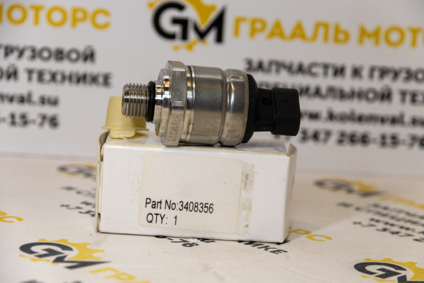 Датчик топливный 3408356