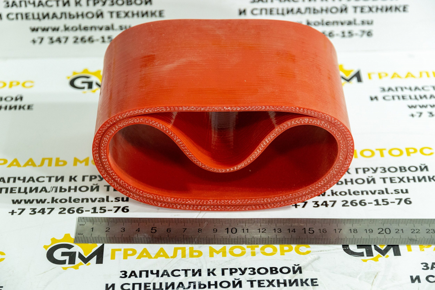 Патрубок на ОЖ 149274