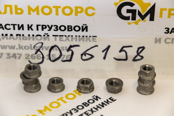 Гайка крепления ТКР 3056158