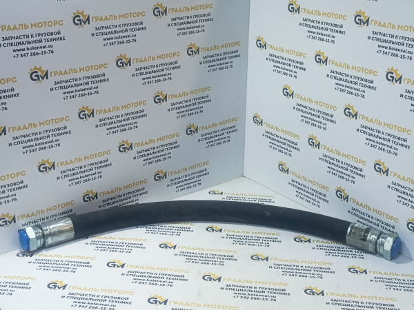 Шланг 3634428