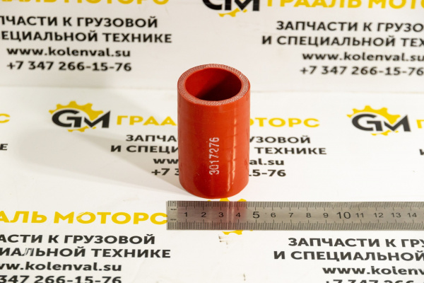 Патрубок на охладитель 3017276