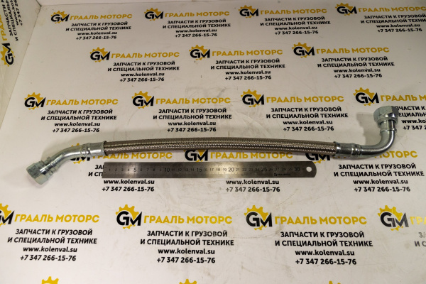 Шланг с ST на рейку RB 3631295